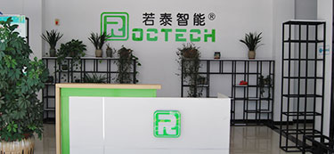 CNC router manfacture